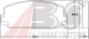 DAIHA 0449187620 Brake Pad Set, disc brake